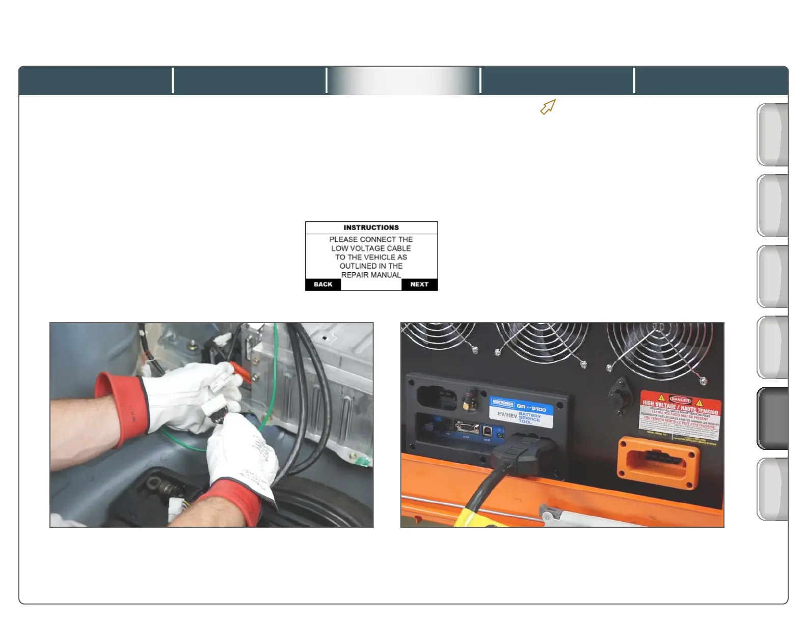 Page #5 background image