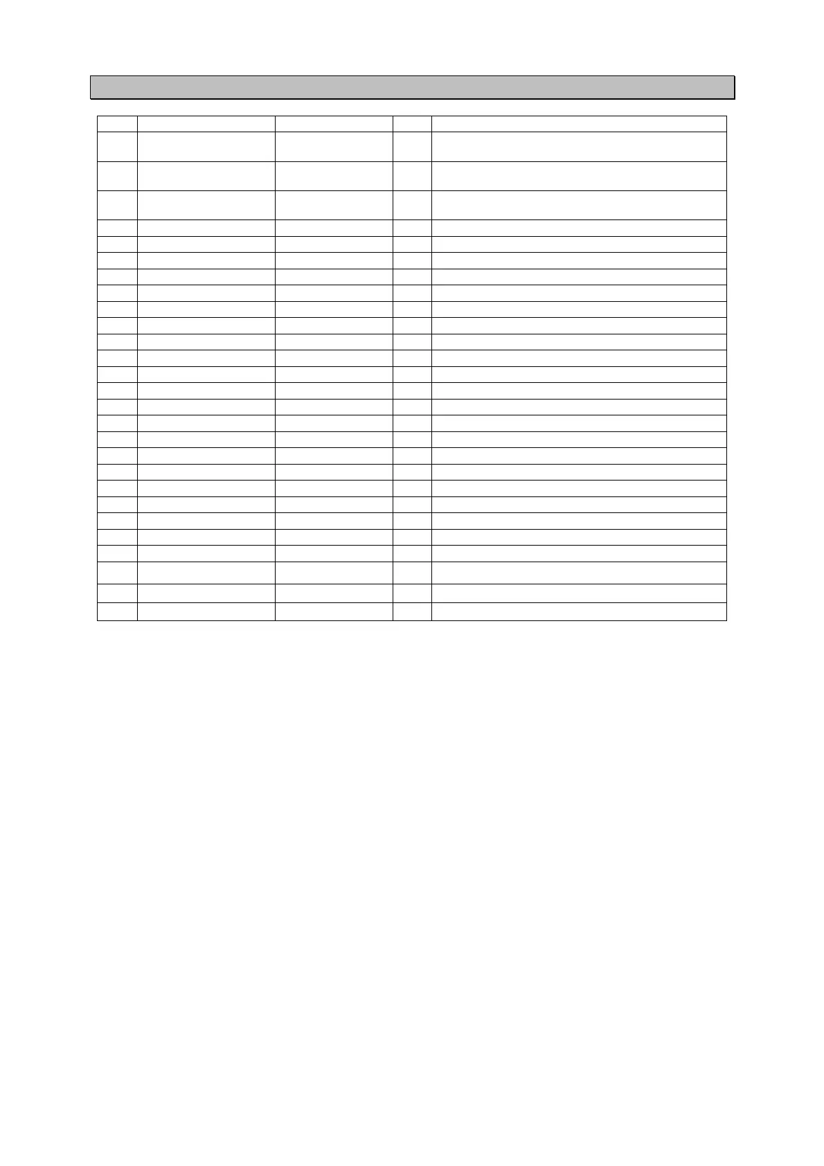 Page #17 background image