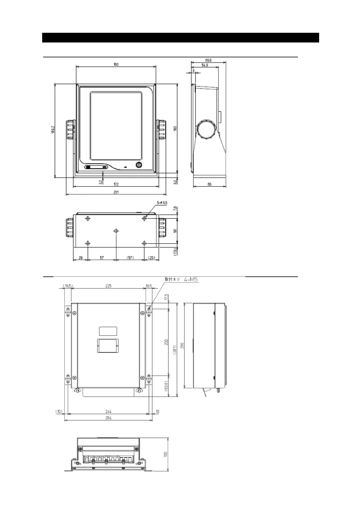 Page #18 background image