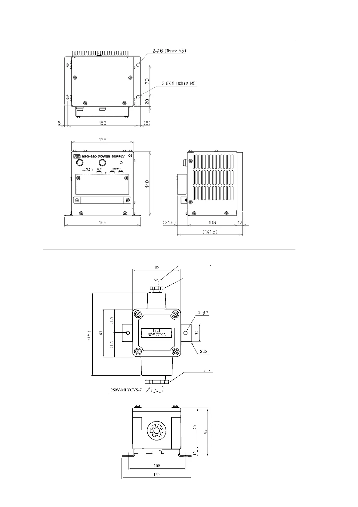 Page #21 background image