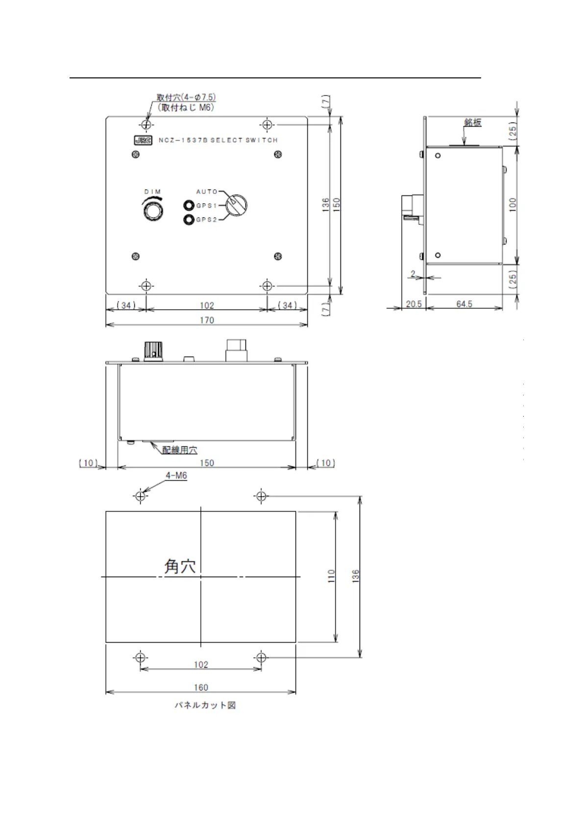 Page #26 background image