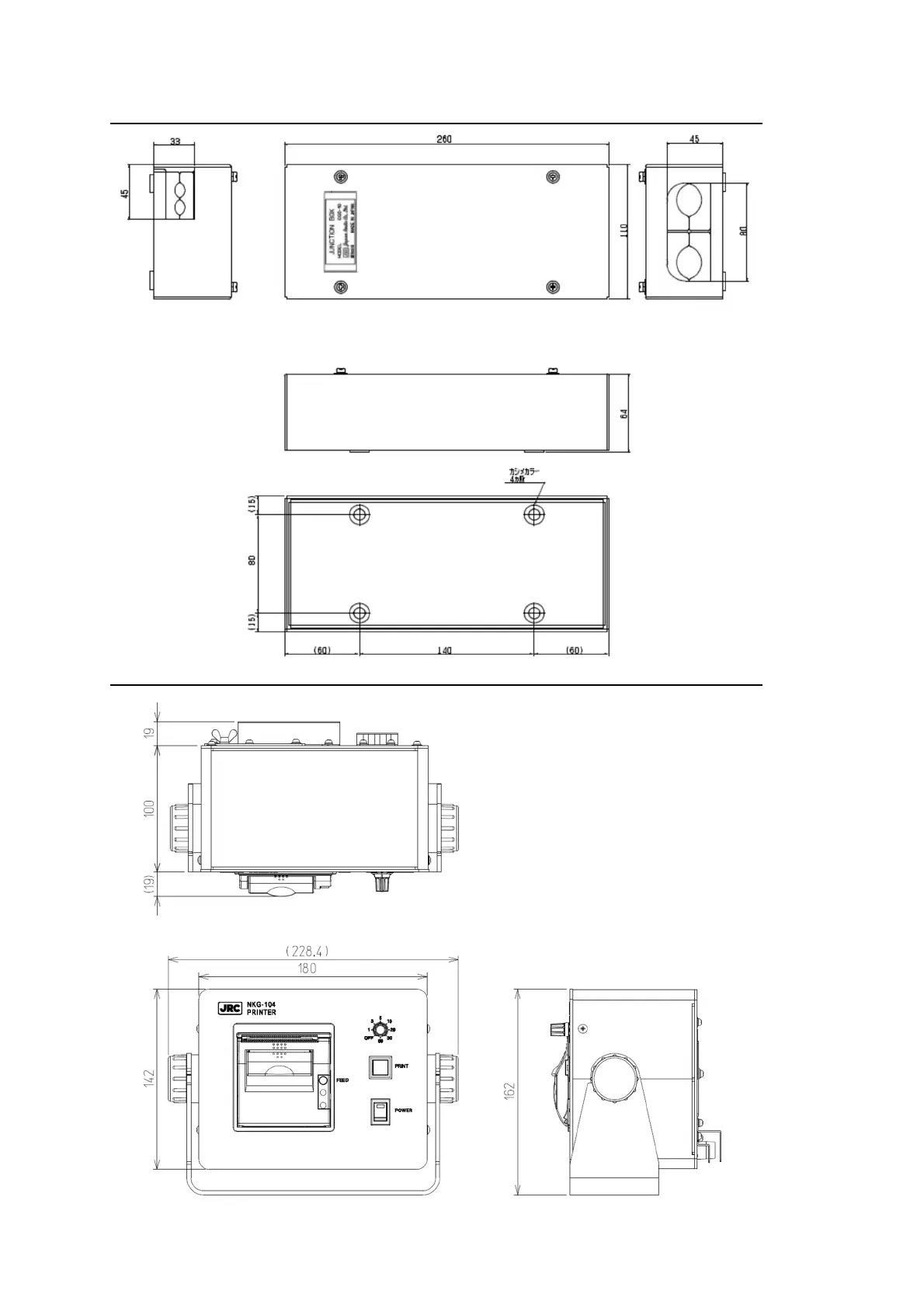 Page #27 background image