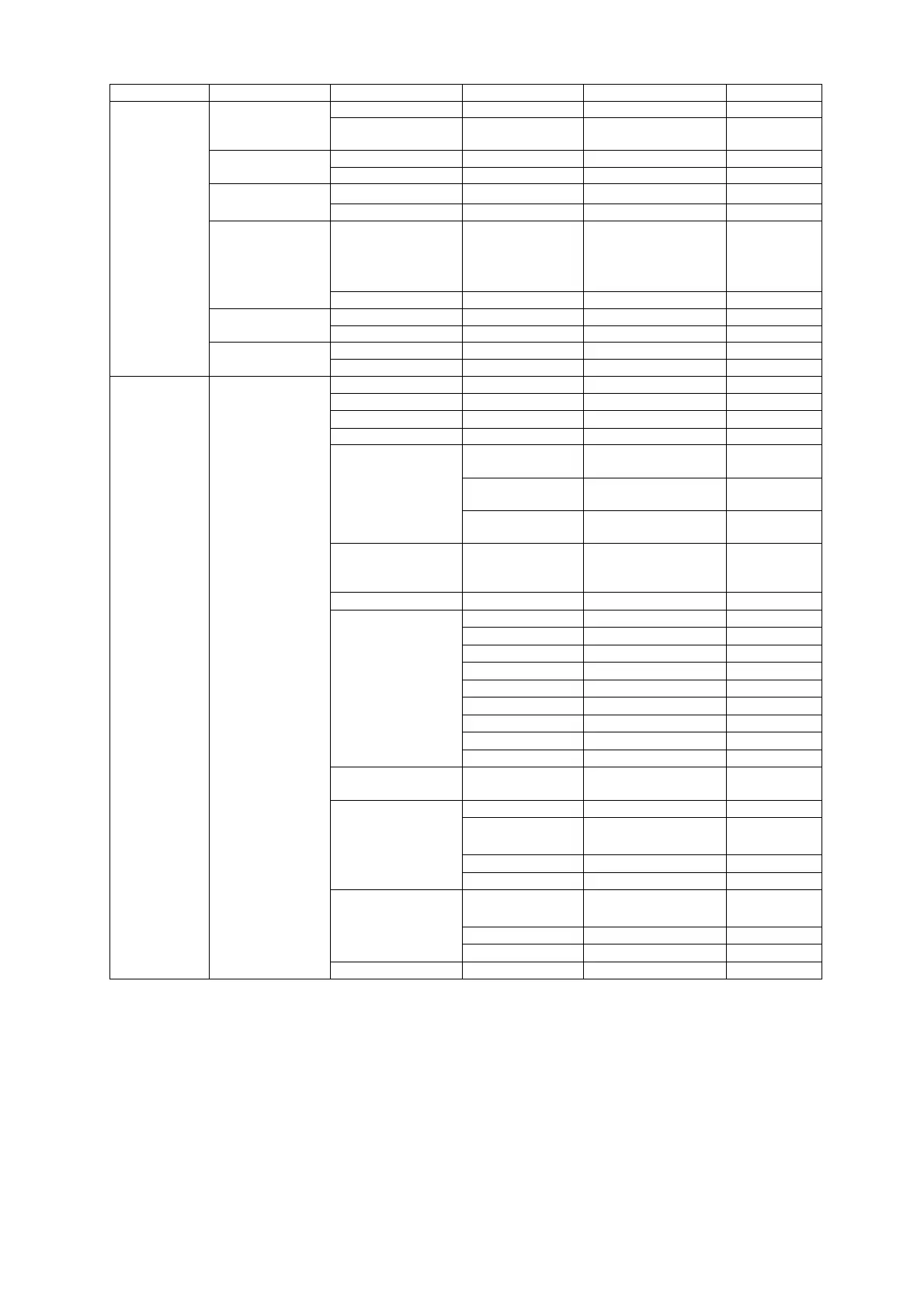 Page #44 background image