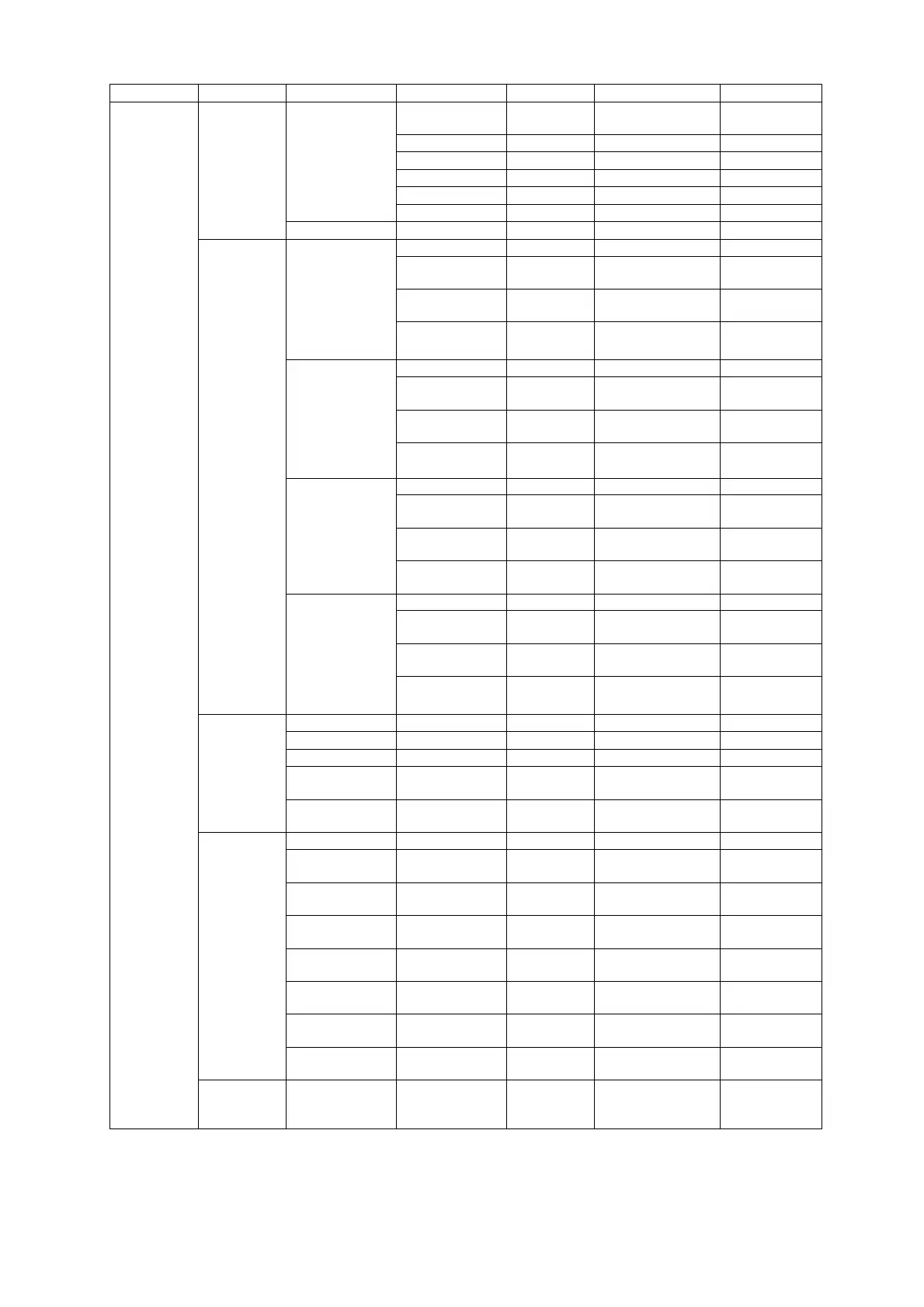 Page #47 background image