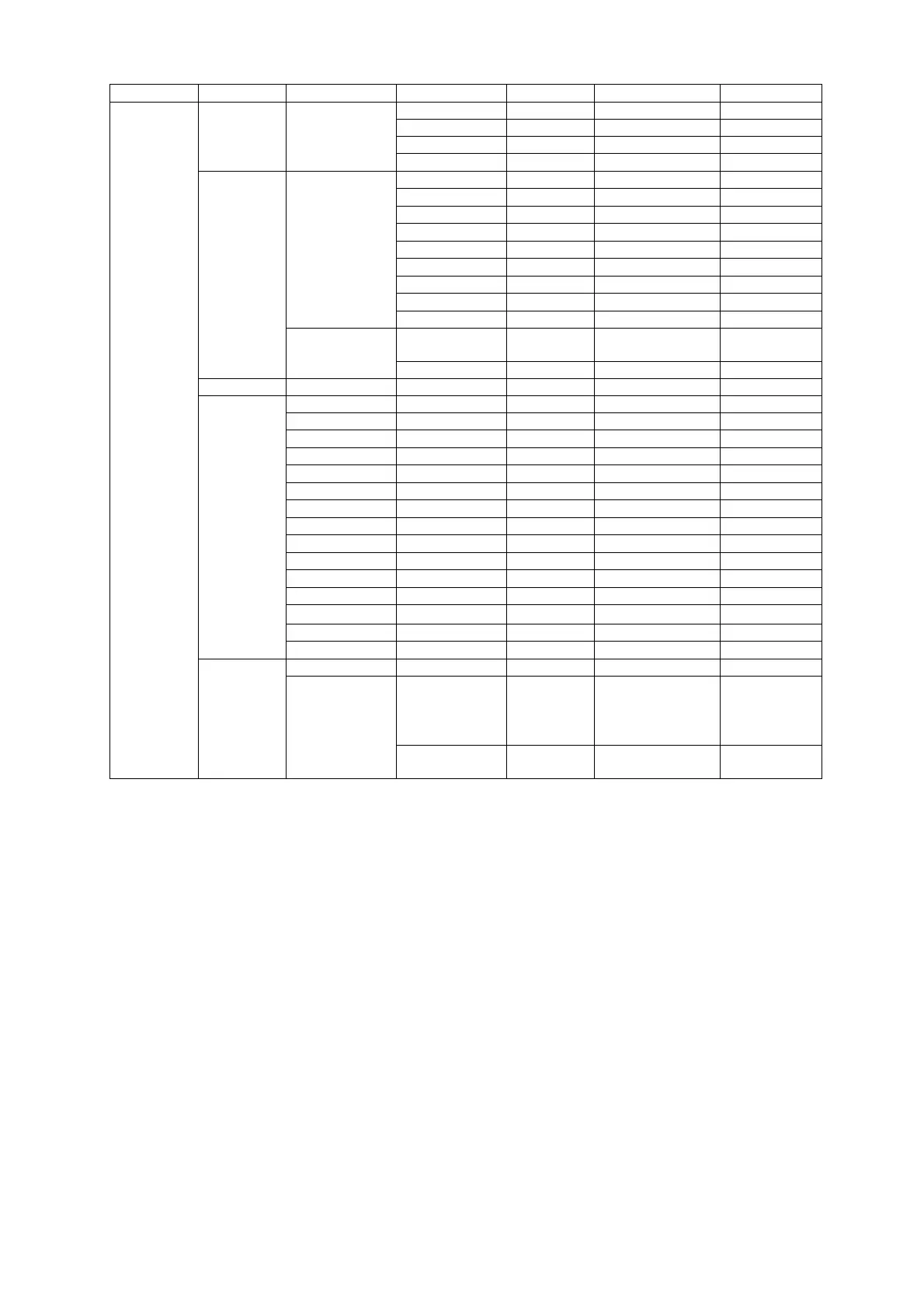 Page #48 background image