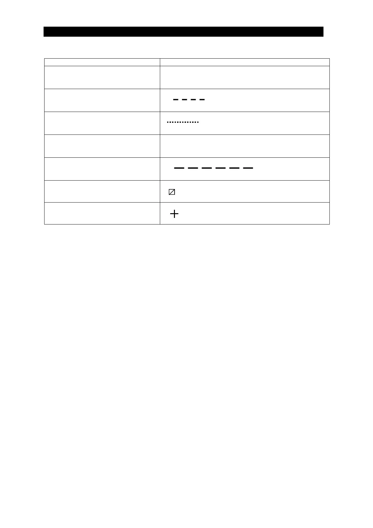 Page #139 background image