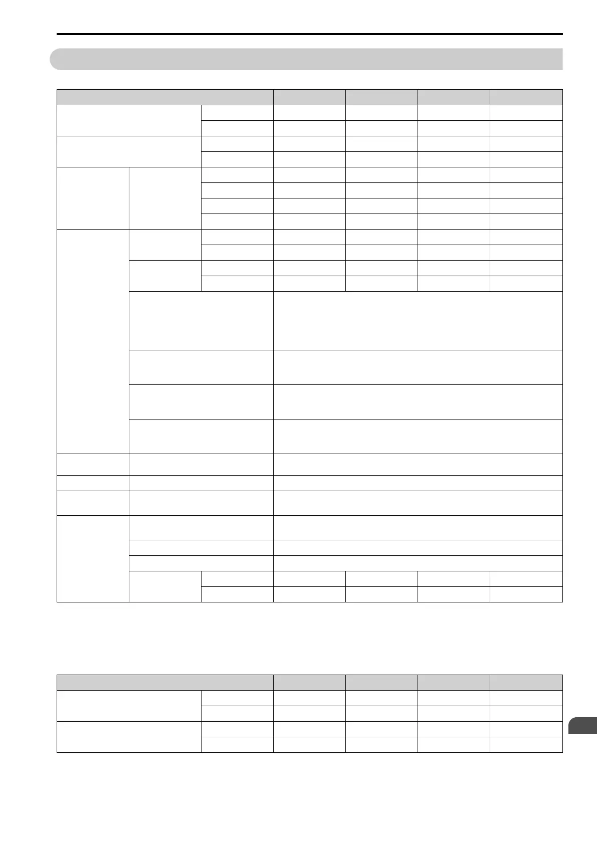 Page #331 background image