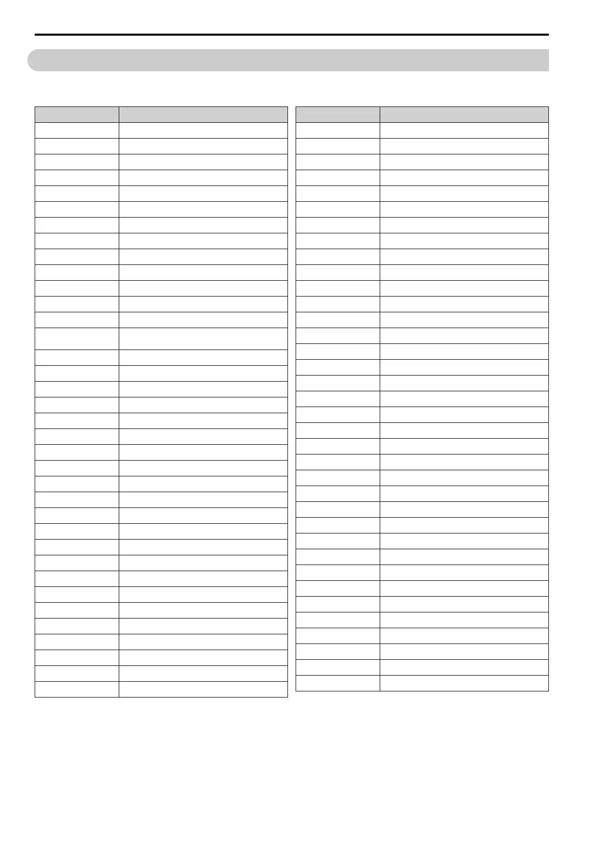 Page #358 background image