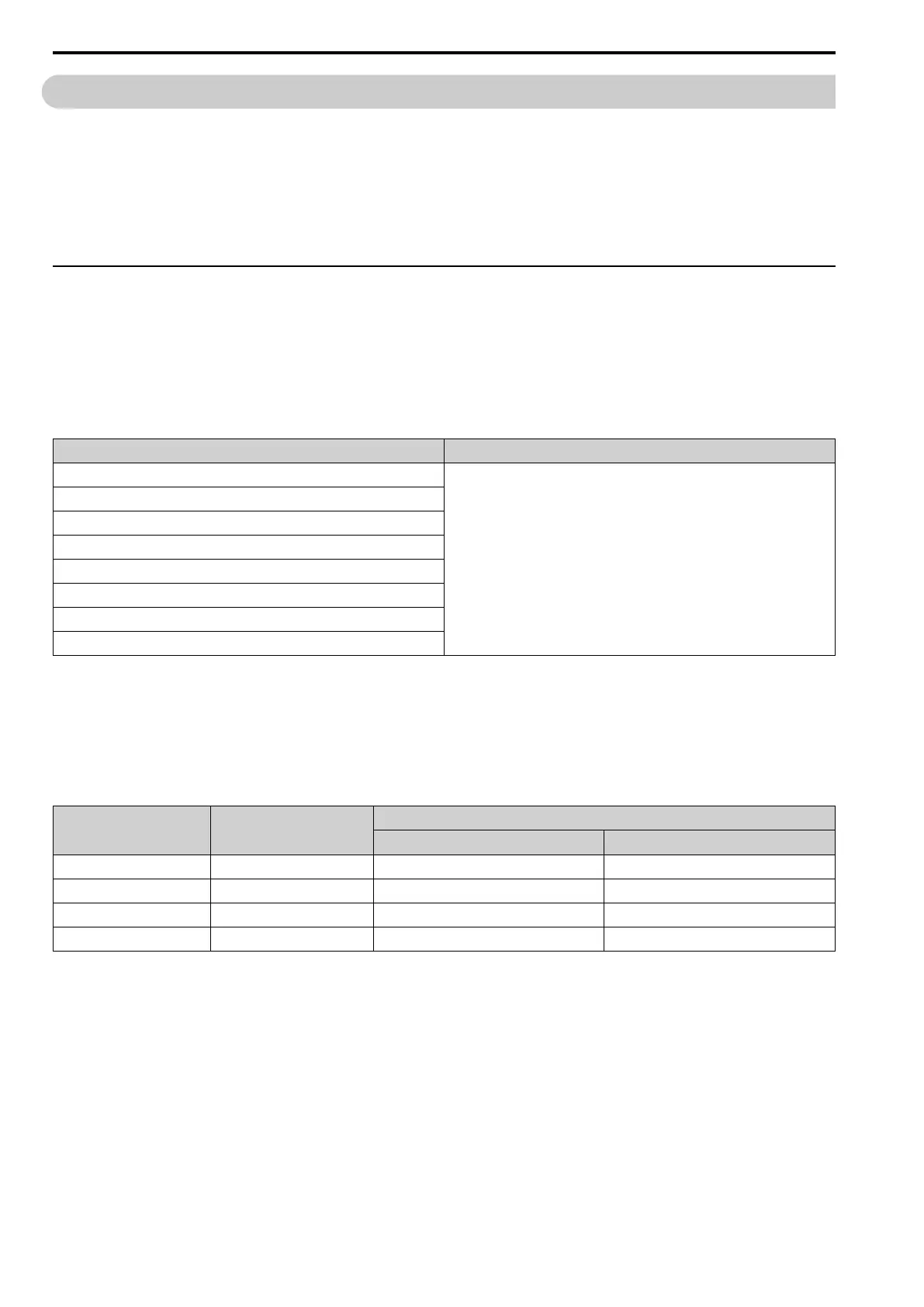 Page #546 background image