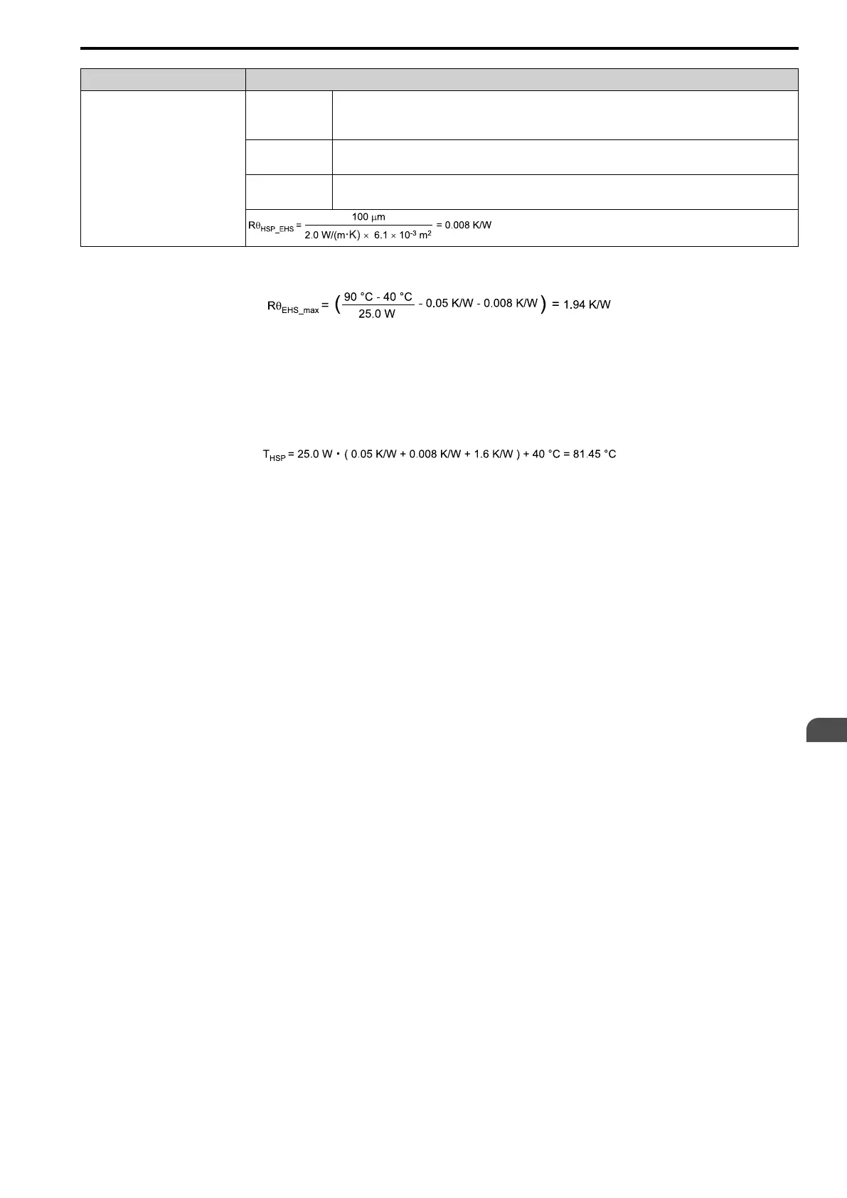 Page #57 background image