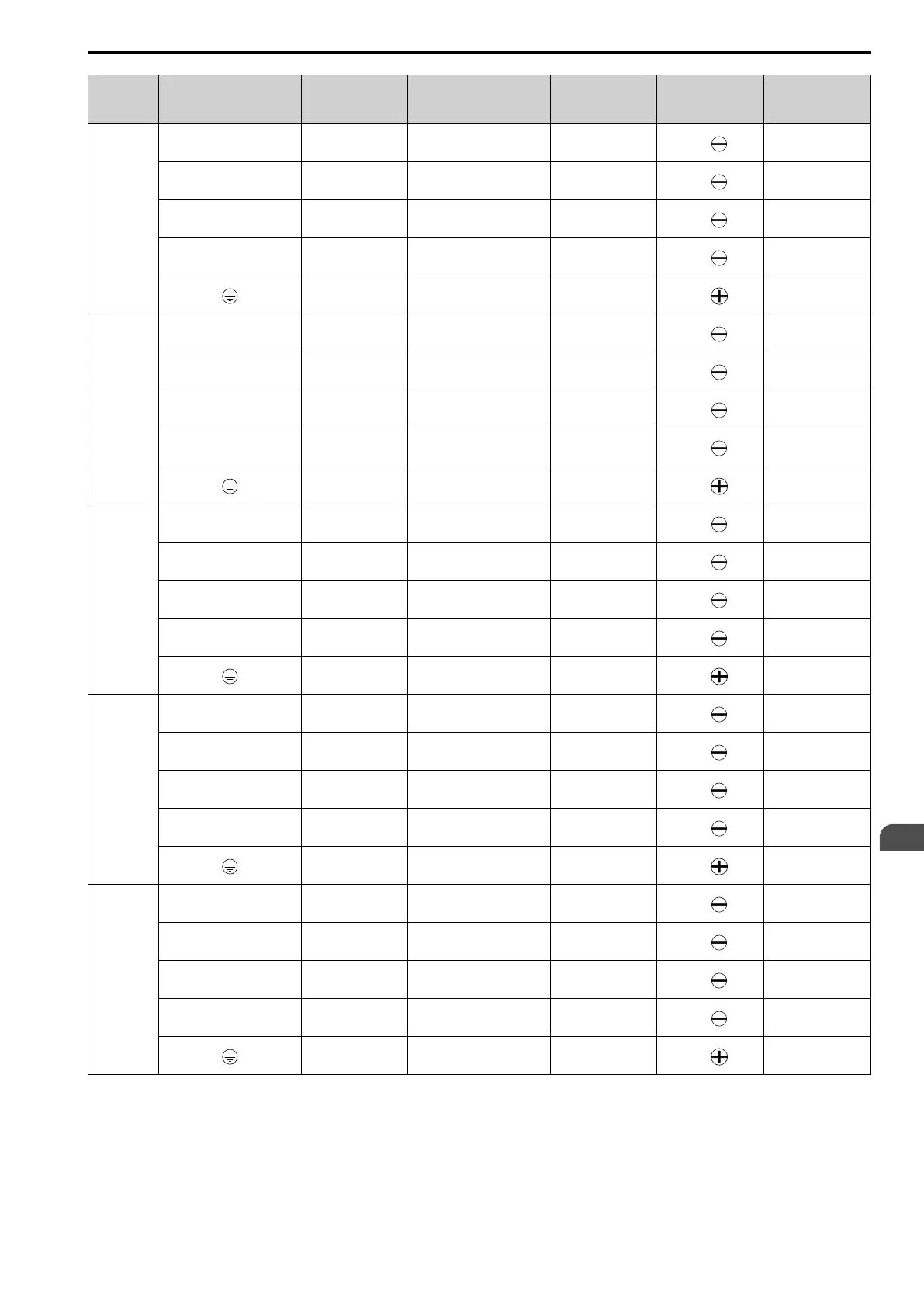 Page #77 background image