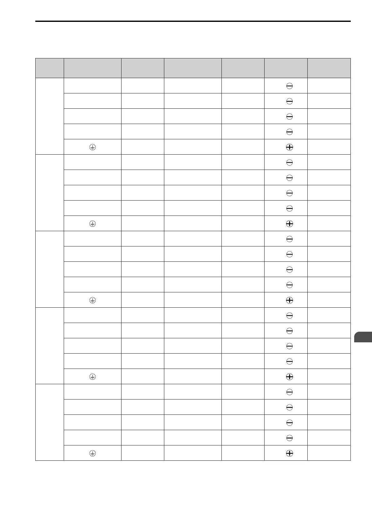 Page #79 background image