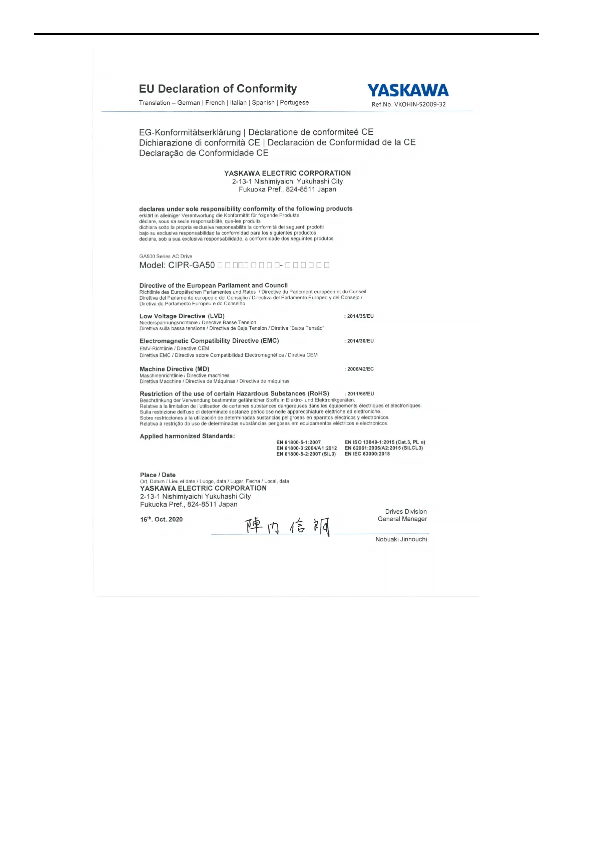 Page #164 background image