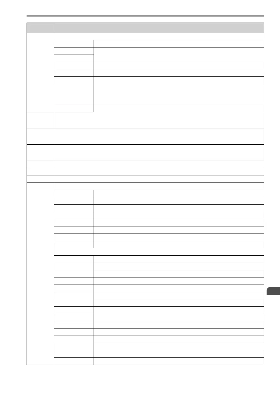 Page #233 background image