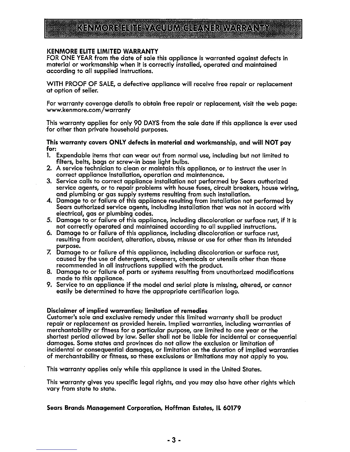 Page #3 background image