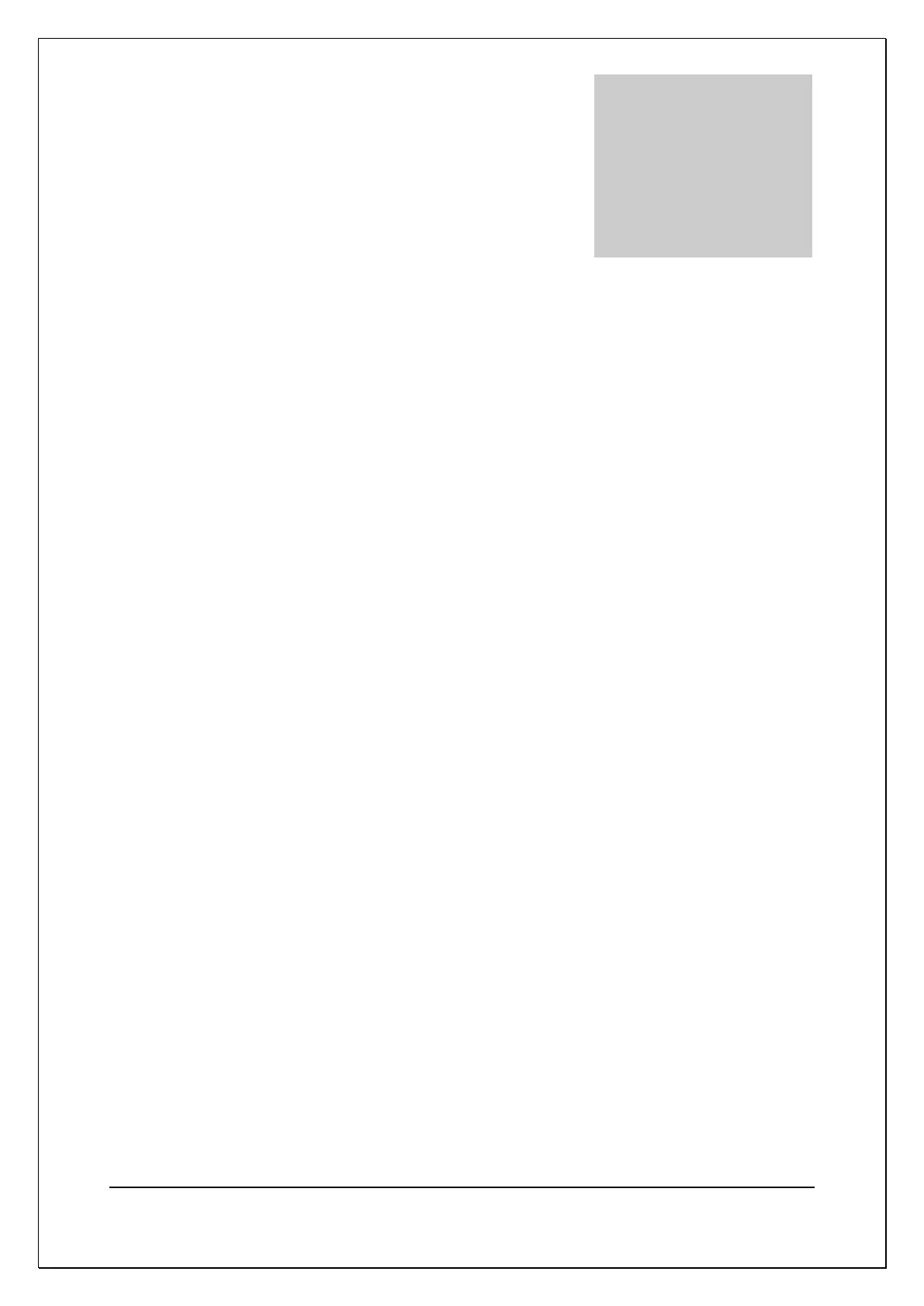 Page #205 background image
