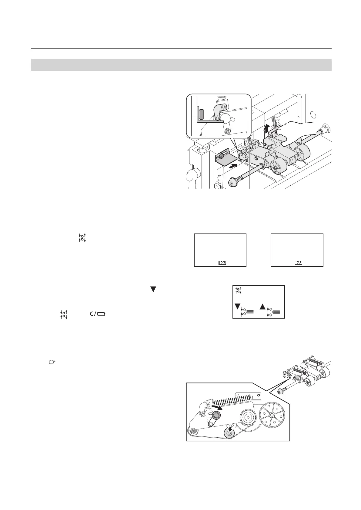 Page #71 background image