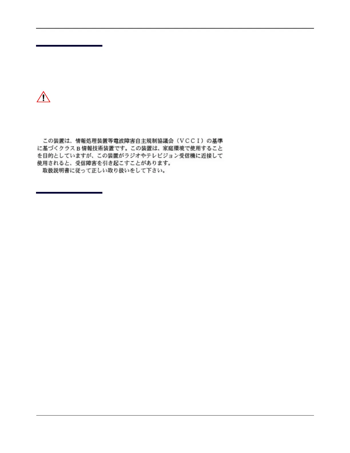Page #168 background image