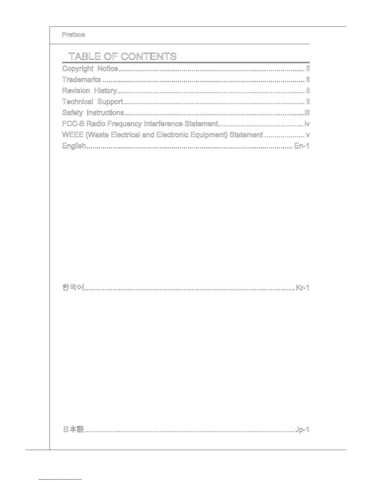 Page #8 background image