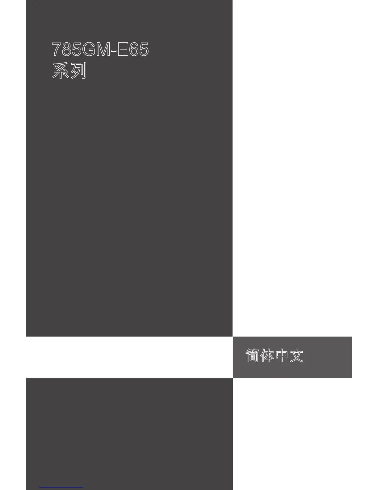 Page #147 background image