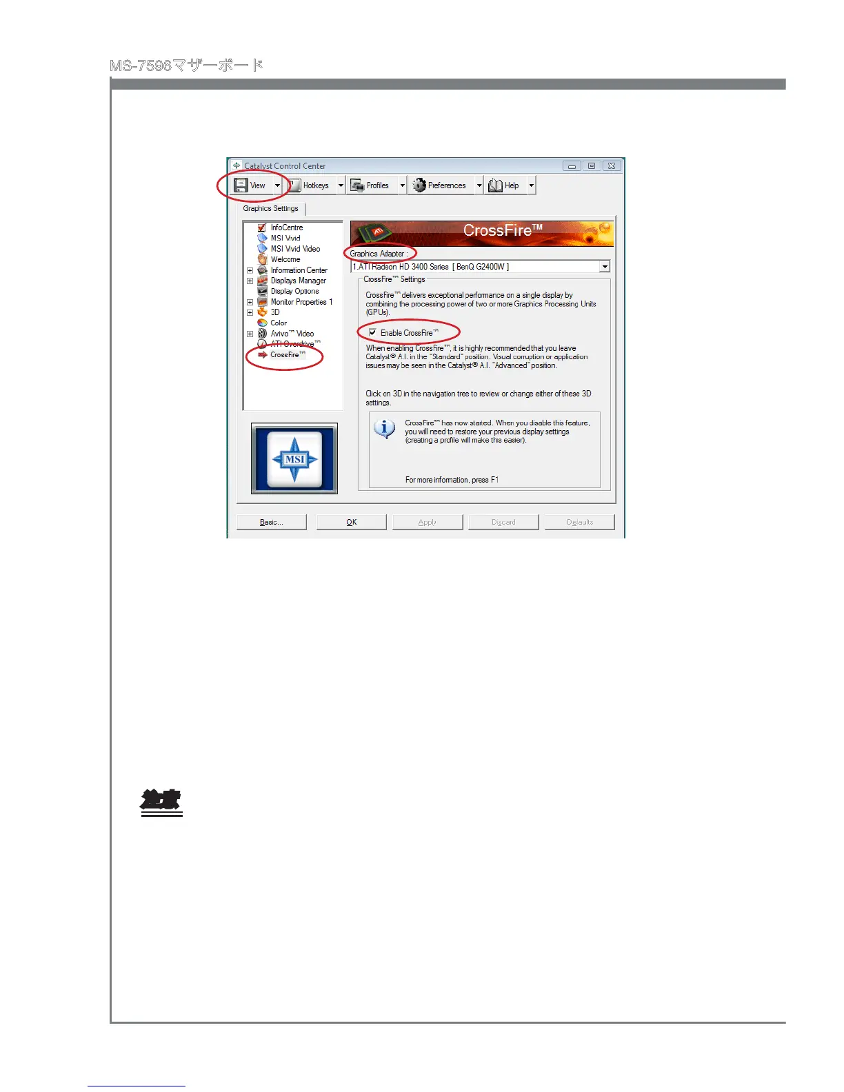 Page #106 background image