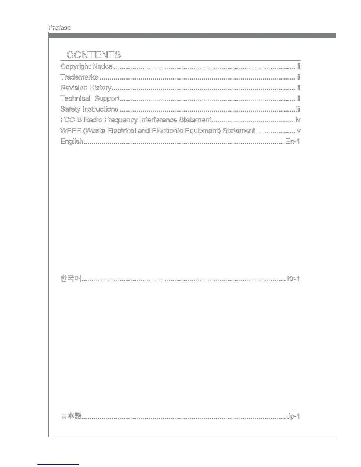 Page #8 background image