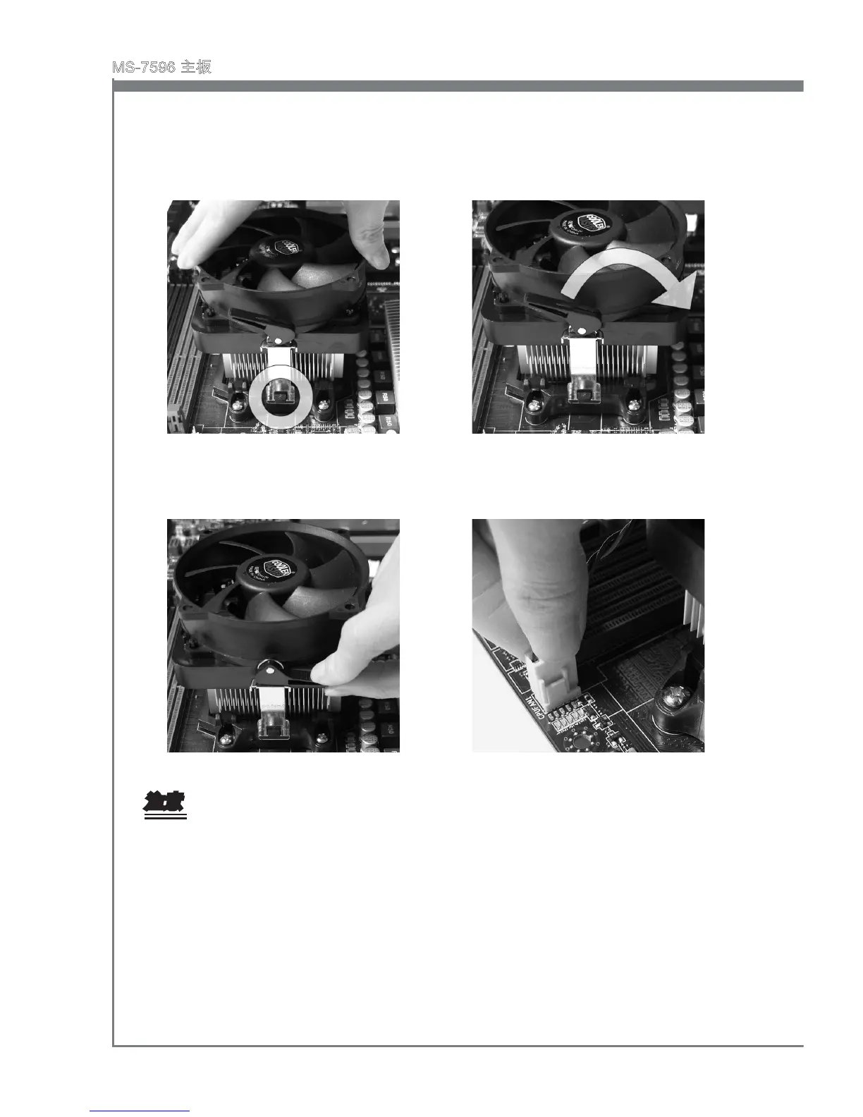 Page #162 background image