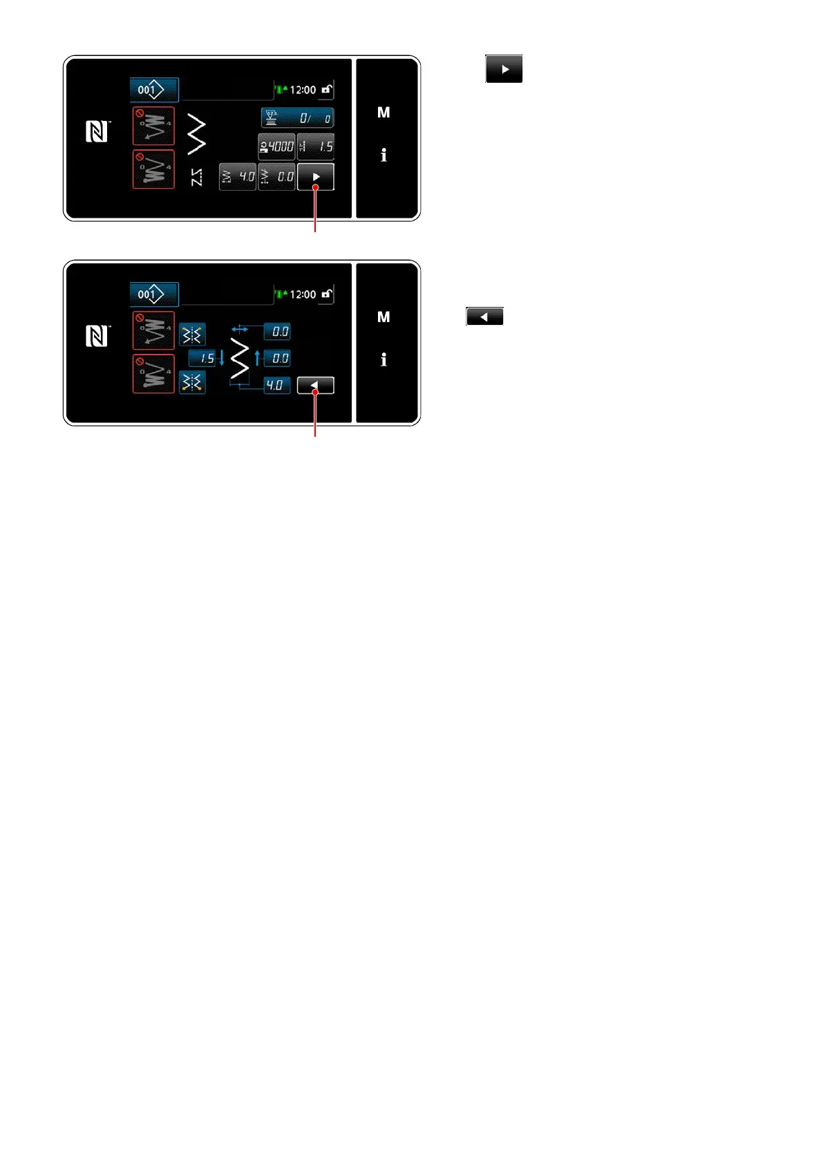Page #23 background image