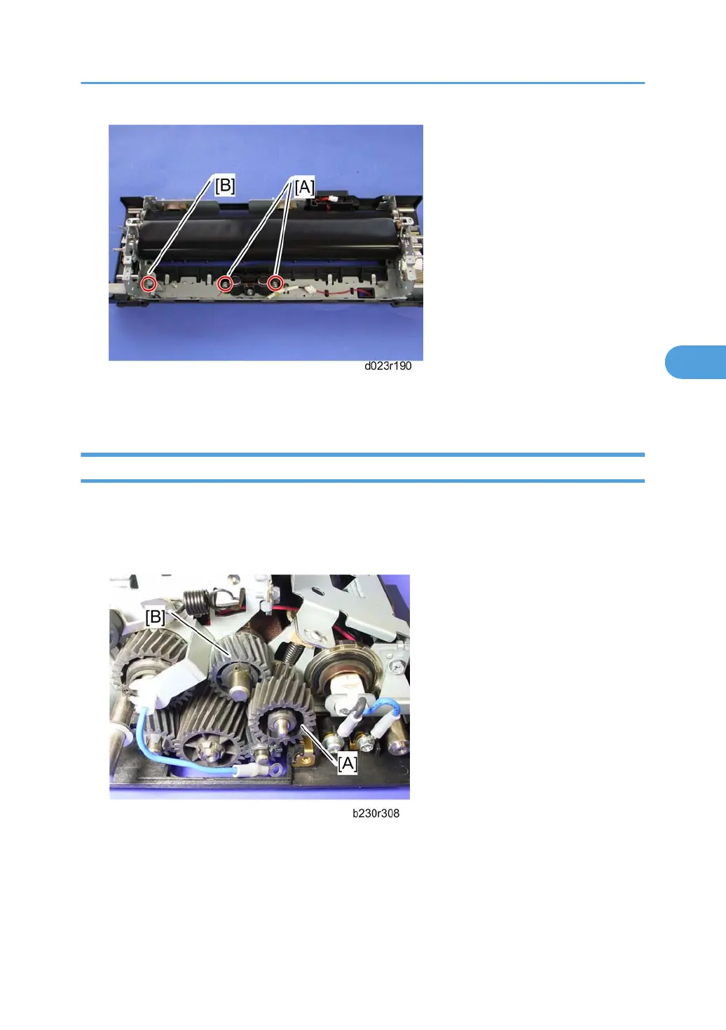Page #261 background image