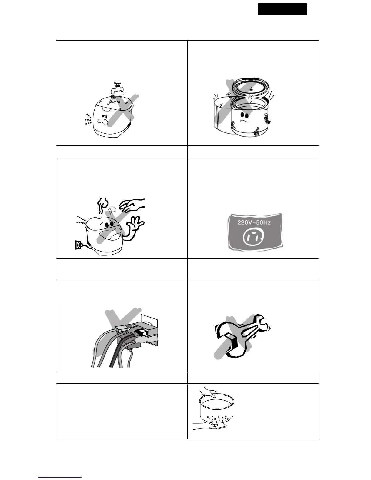 Page #3 background image