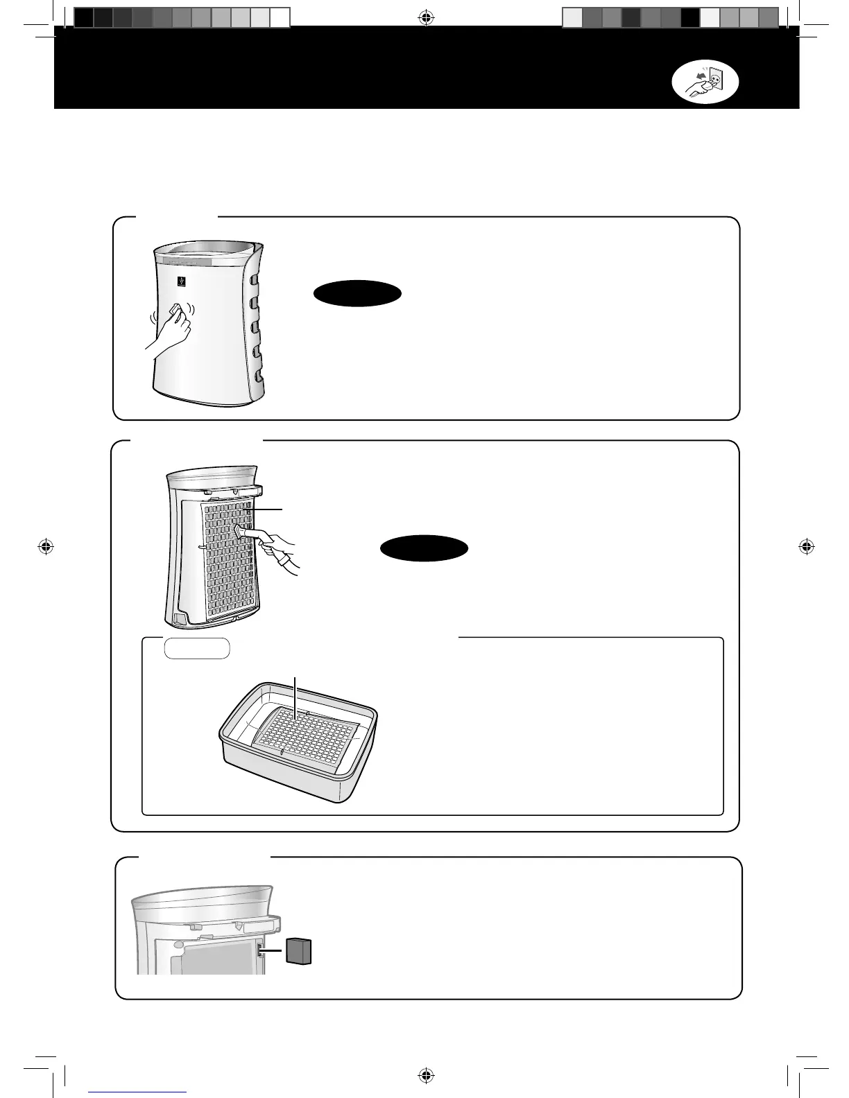 Page #32 background image