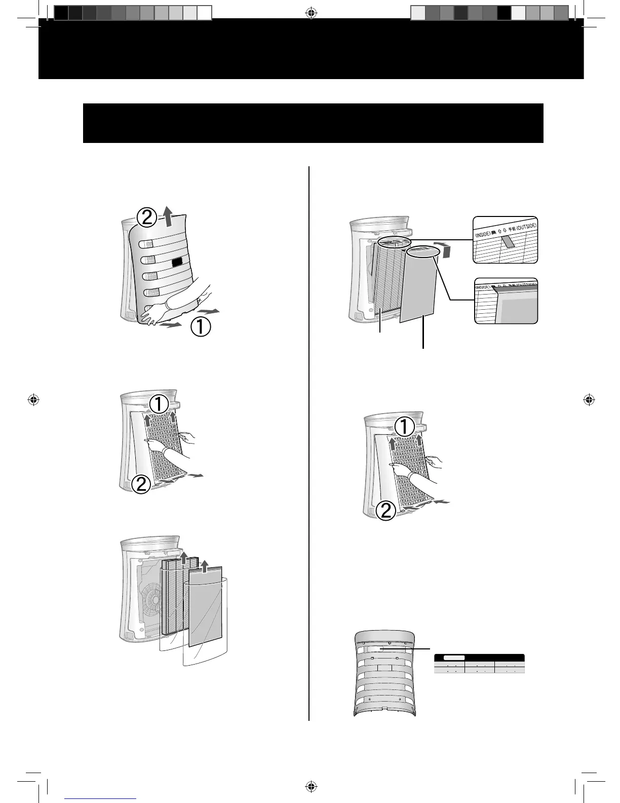 Page #8 background image