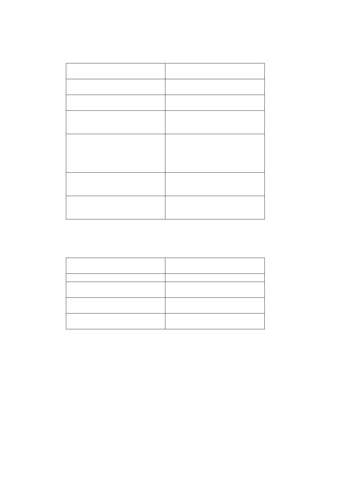 Page #112 background image