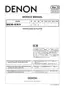 Preview: Service Manual