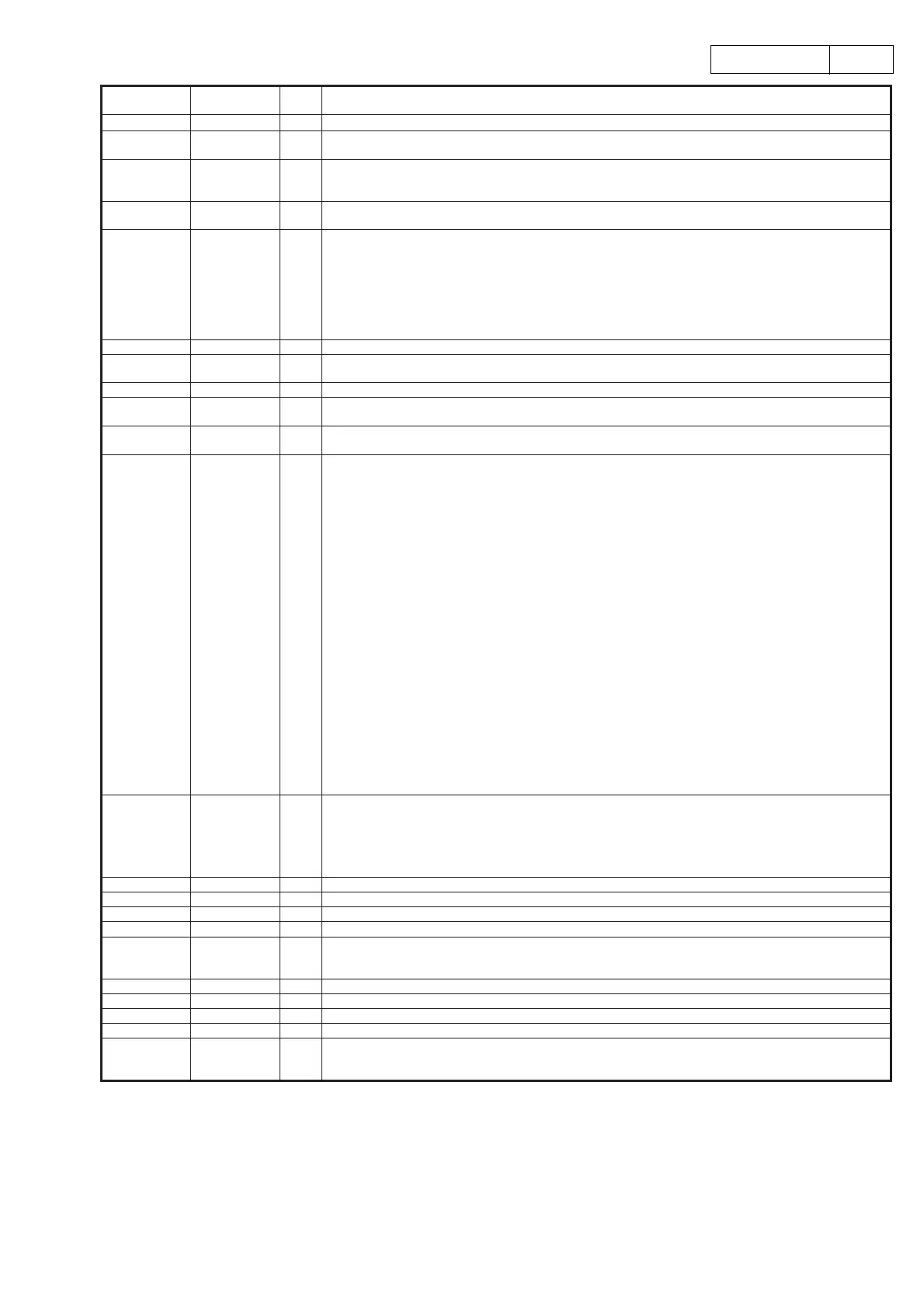Page #25 background image