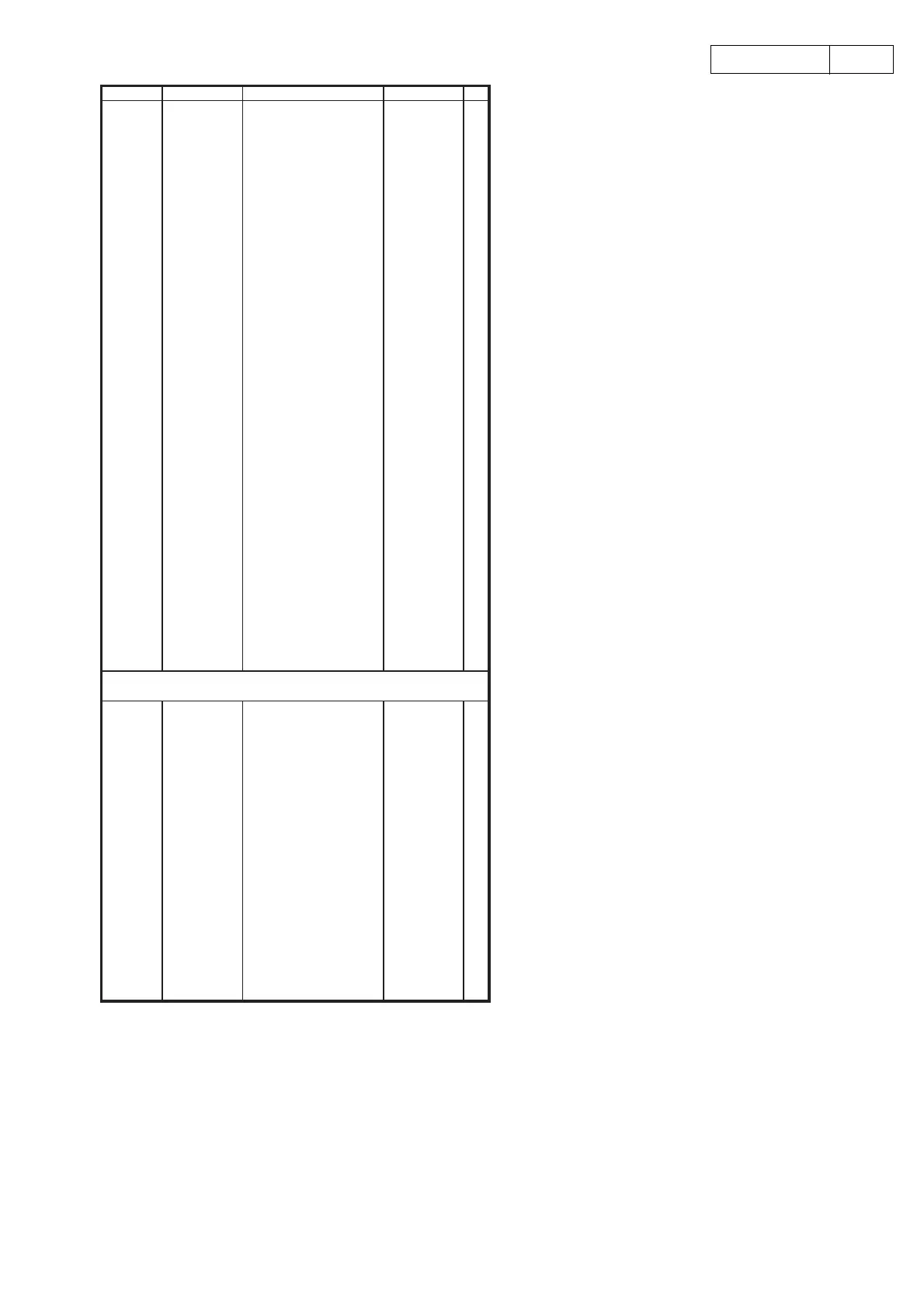 Page #42 background image