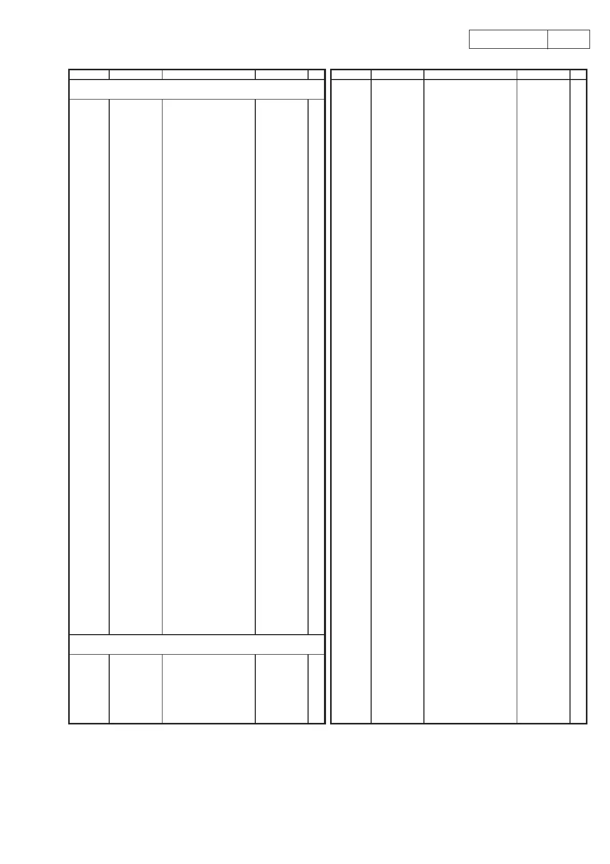 Page #43 background image
