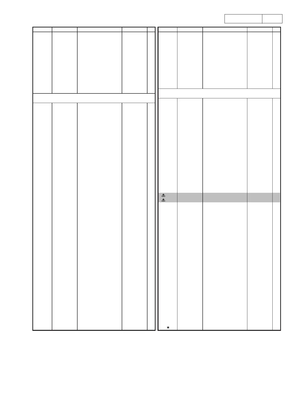 Page #44 background image