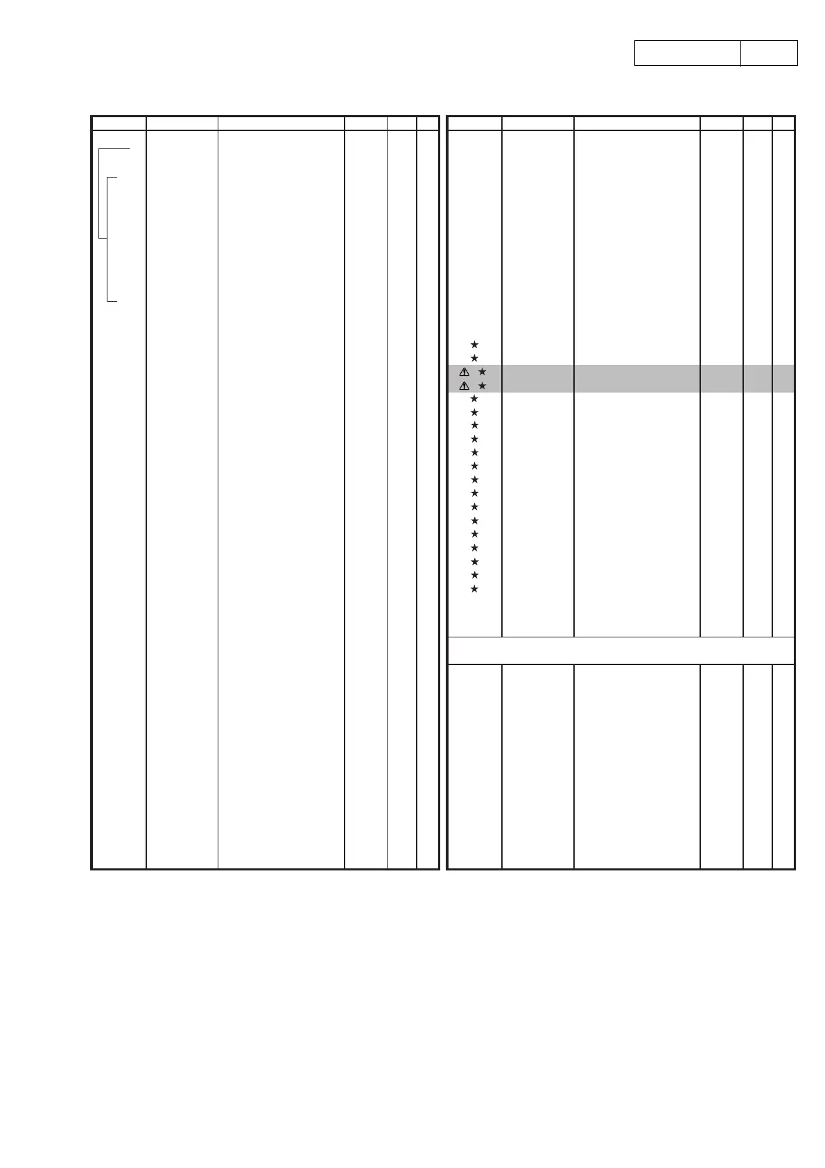 Page #46 background image