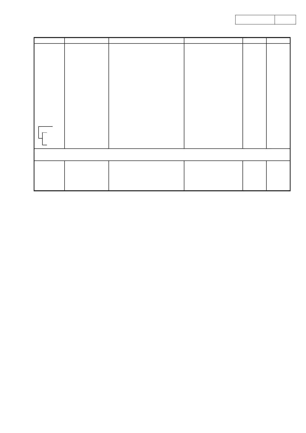 Page #48 background image