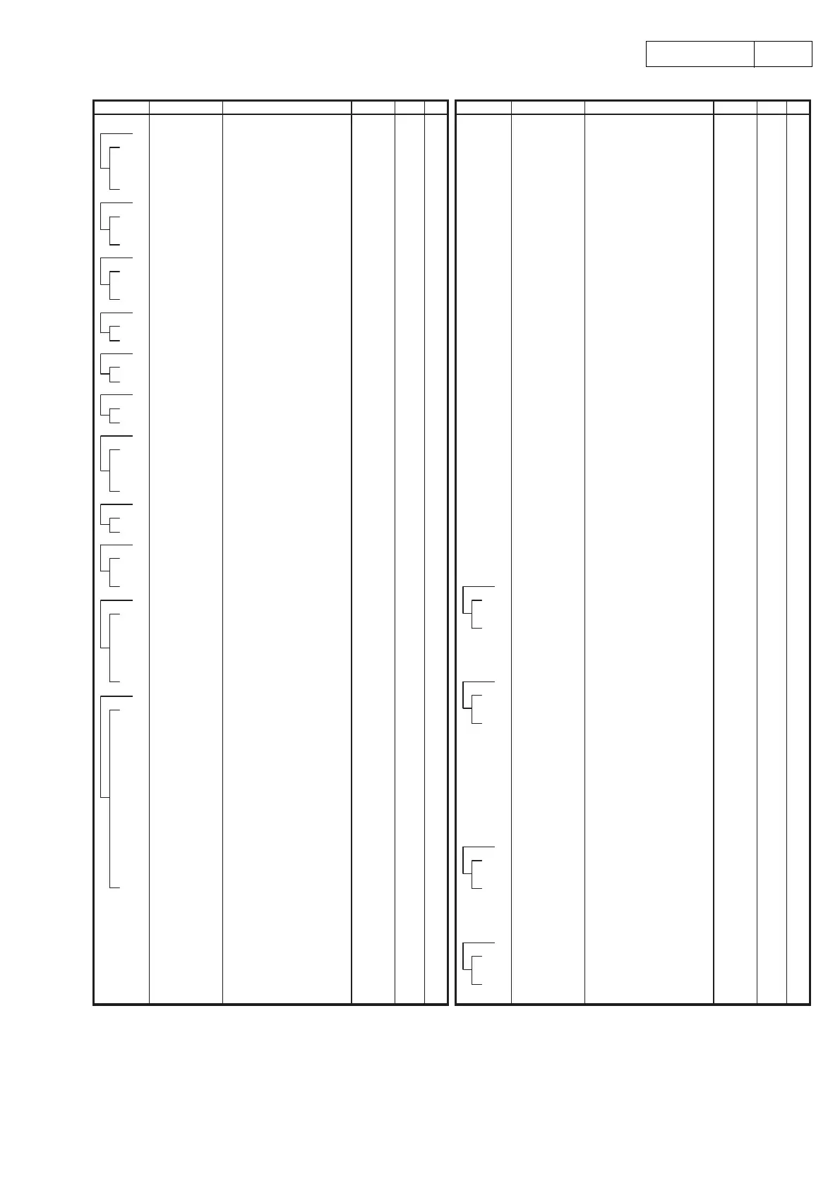 Page #50 background image