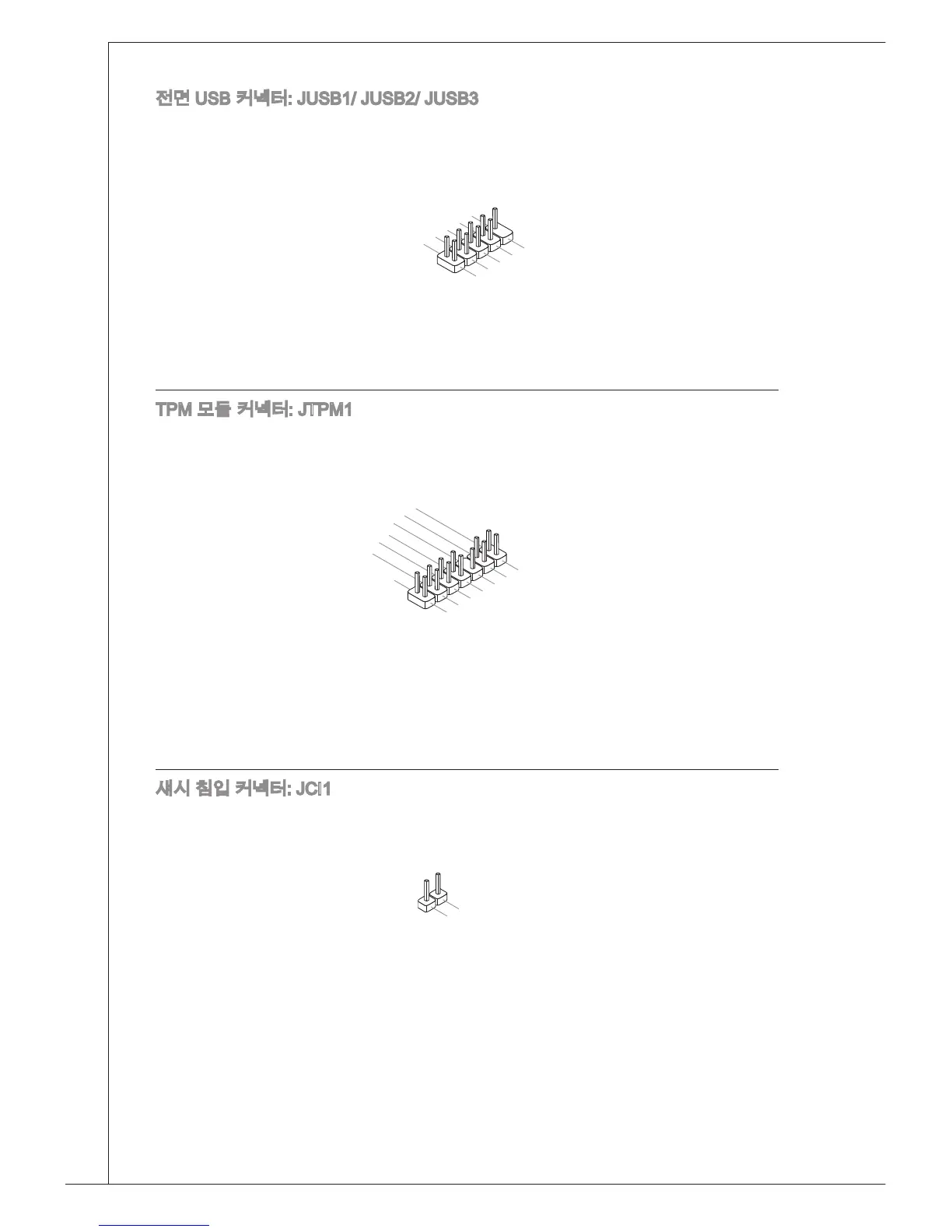 Page #38 background image
