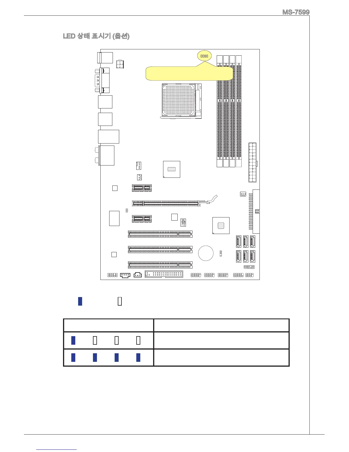 Page #41 background image