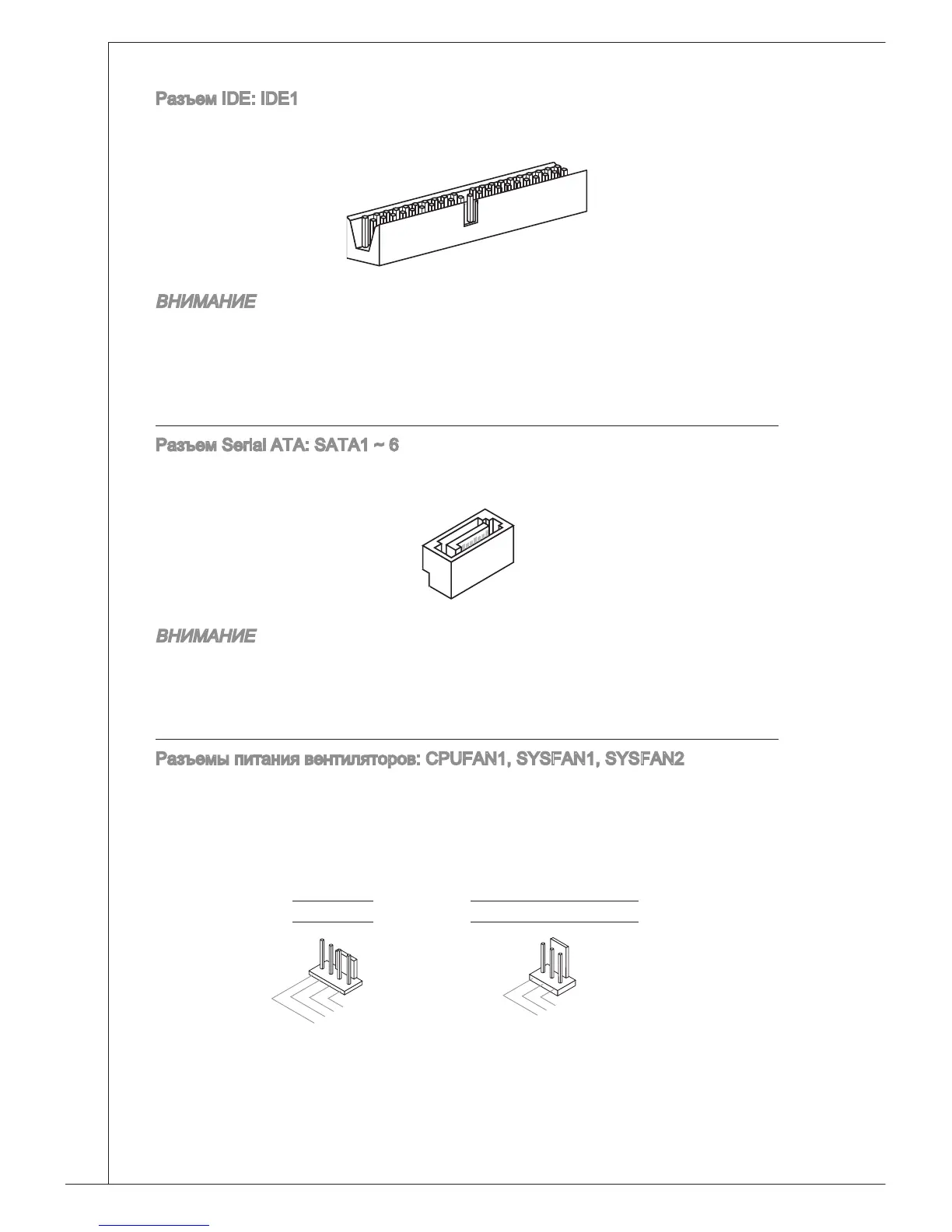 Page #96 background image