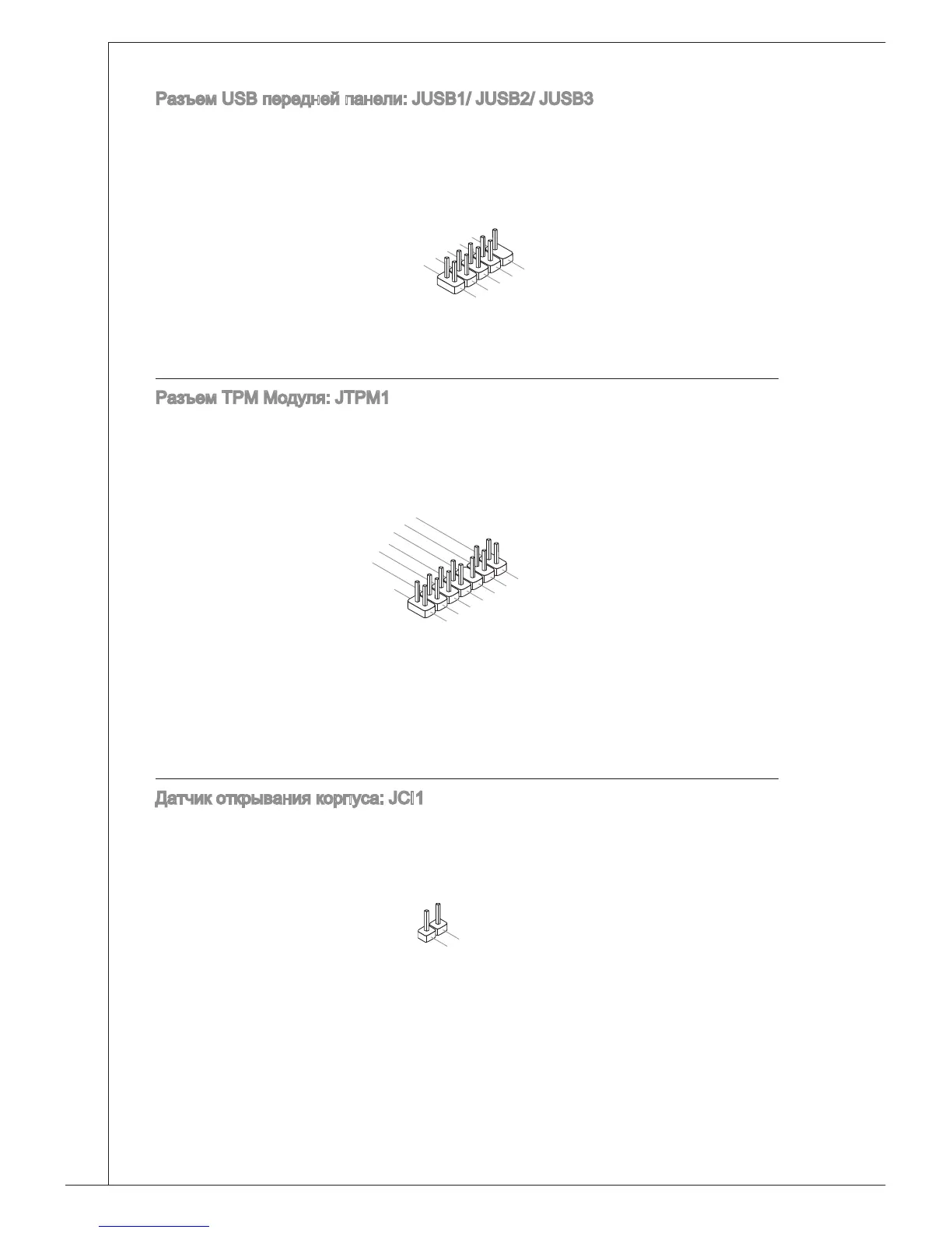 Page #98 background image