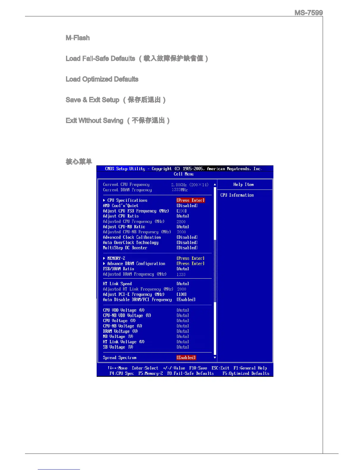Page #123 background image