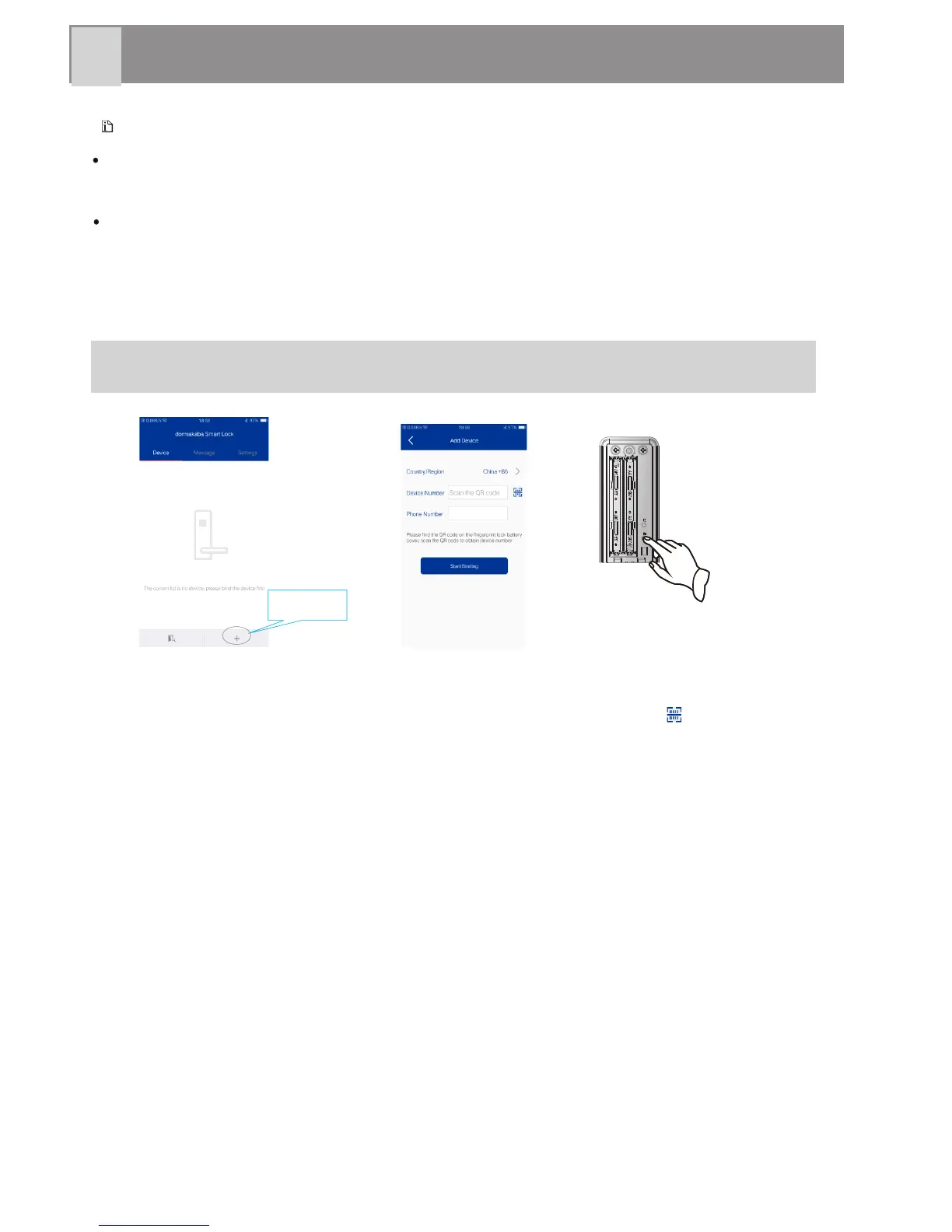 Page #17 background image