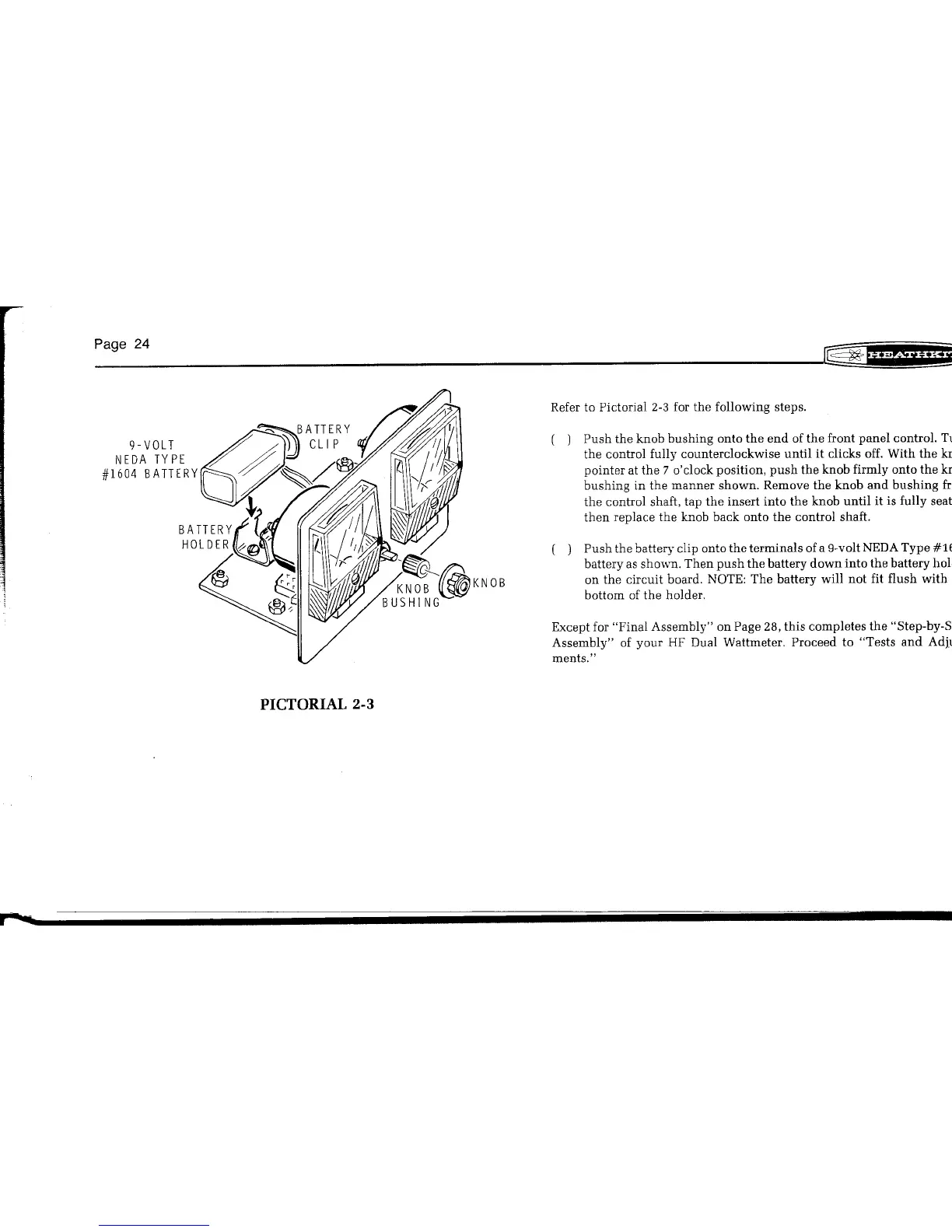 Page #25 background image