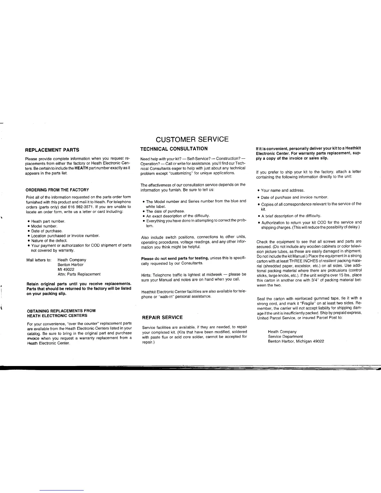 Page #42 background image
