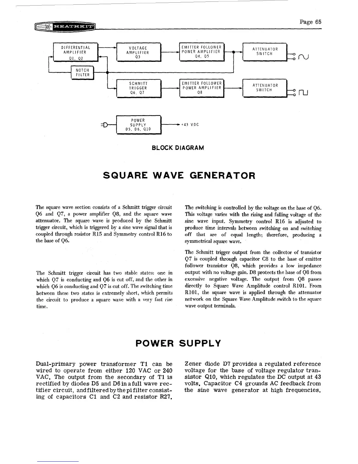 Page #73 background image